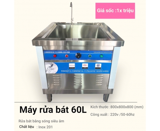 Máy rửa bát sóng siêu âm