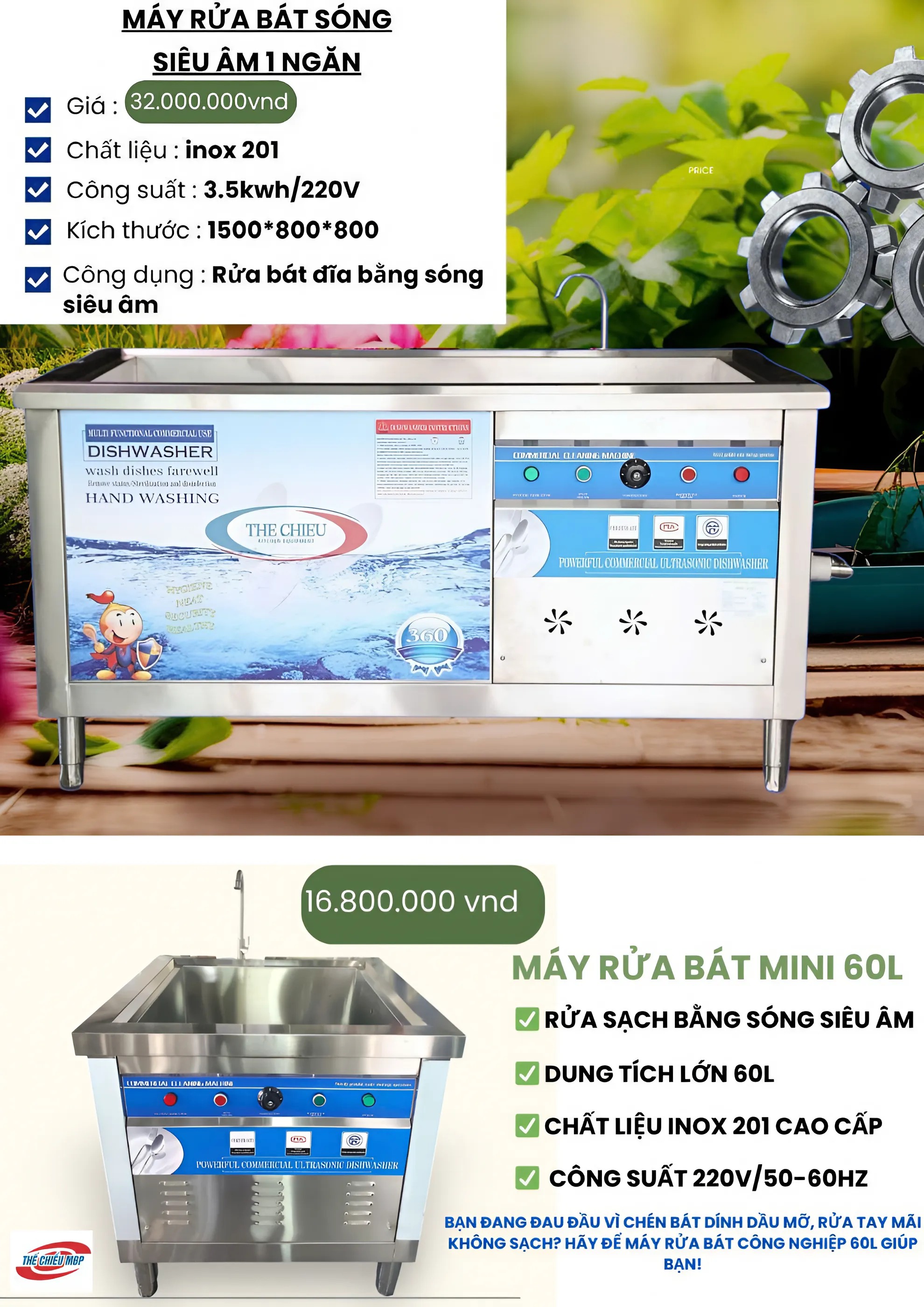 Máy rửa bát sóng siêu âm 